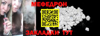 МДПВ Донской