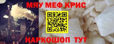 МДПВ Донской