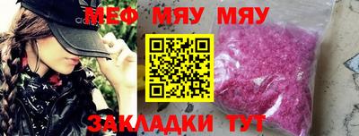 мдма Донецк