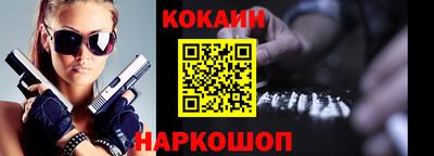 МДПВ Донской