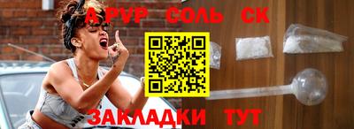 МДПВ Донской