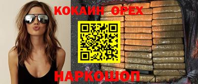 дистиллят марихуана Дубна