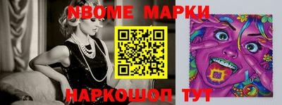дистиллят марихуана Дубна