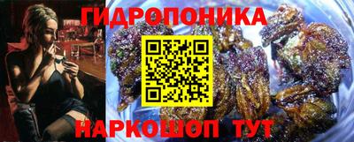 дистиллят марихуана Дубна