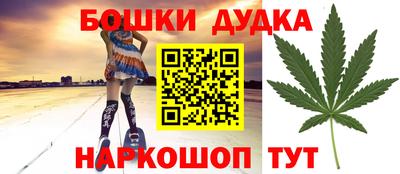 мдма Донецк