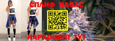 дистиллят марихуана Дубна