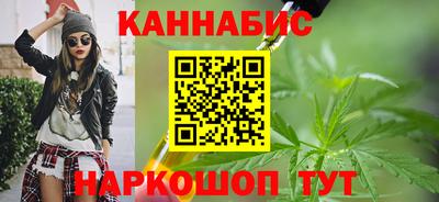 дистиллят марихуана Дубна