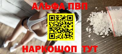 МДПВ Донской