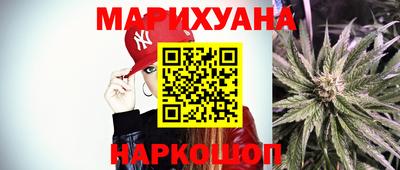 мдма Донецк