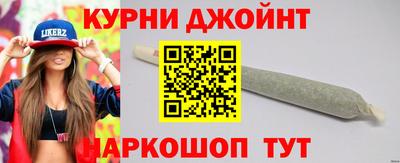 дистиллят марихуана Дубна