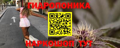 мдма Донецк