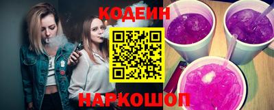 МДПВ Донской