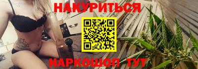 мдма Донецк