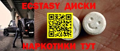 МДПВ Донской