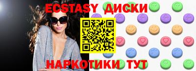 МДПВ Донской