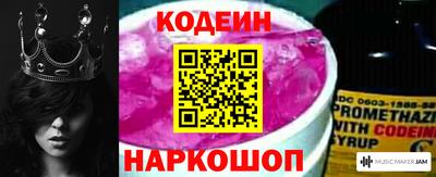 дистиллят марихуана Дубна