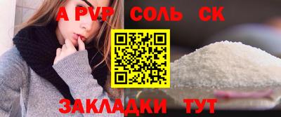 МДПВ Донской