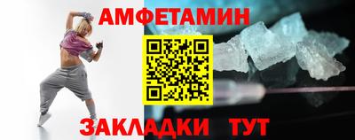 дистиллят марихуана Дубна