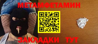 дистиллят марихуана Дубна