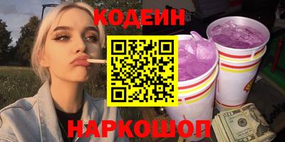 МДПВ Донской