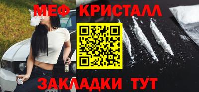 дистиллят марихуана Дубна