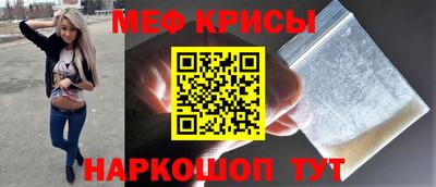 дистиллят марихуана Дубна