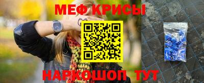 мдма Донецк