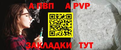 дистиллят марихуана Дубна