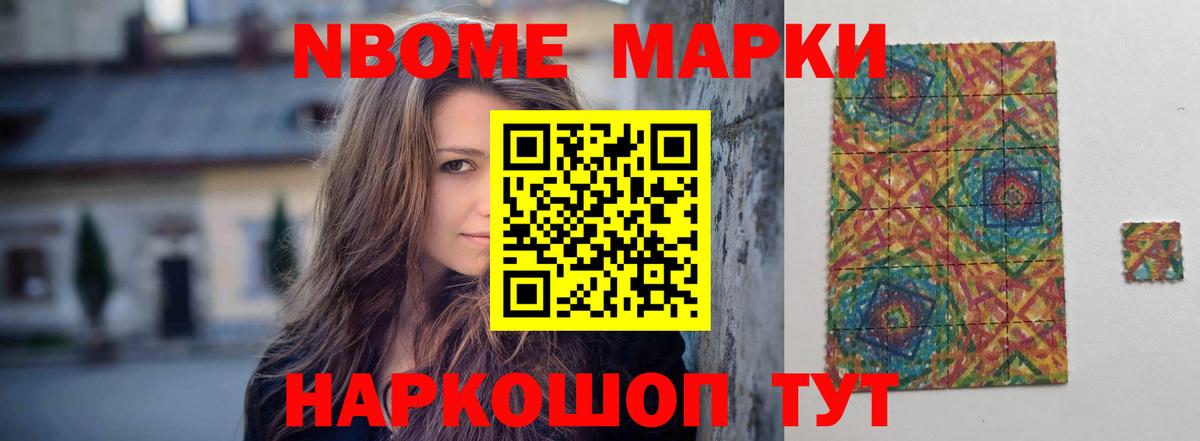 Лсд 25 экстази кислота Можайск